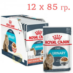 Пауч Royal Canin Urinary Care - малки късчета месо в сос Грейви за профилактика на пикочните пътища